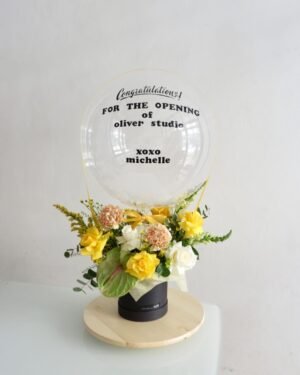 Round Bloombox With Balloon