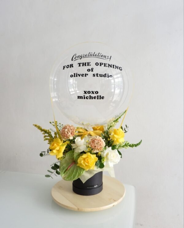 Round Bloombox With Balloon